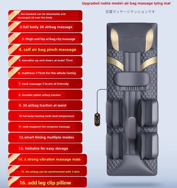 Airbag Swing Heated Neck Massager